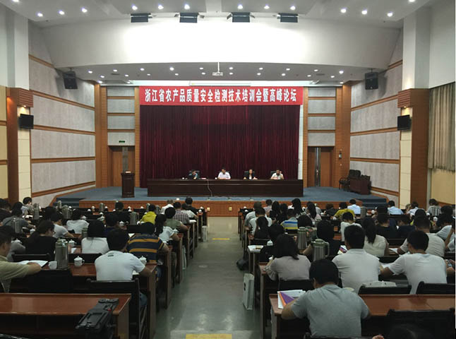 至尊国际 – 至尊服务,至尊享受