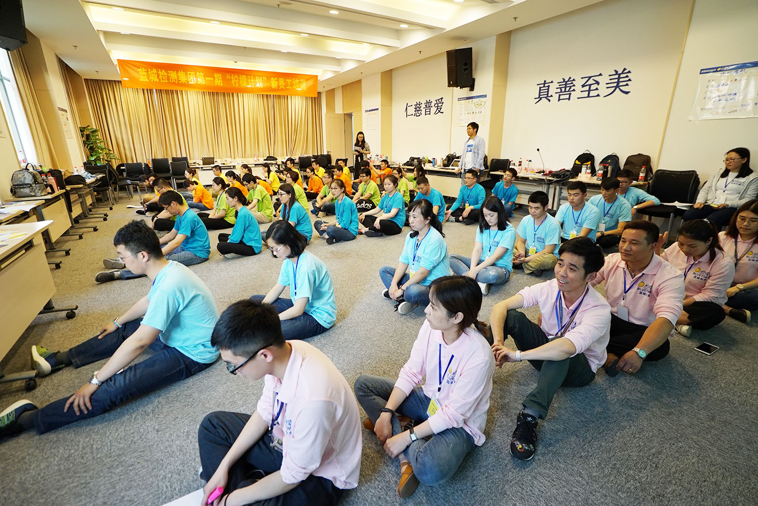 至尊国际 – 至尊服务,至尊享受