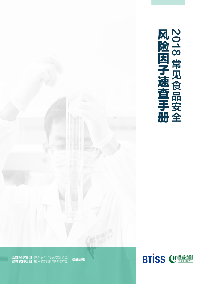 至尊国际 – 至尊服务,至尊享受