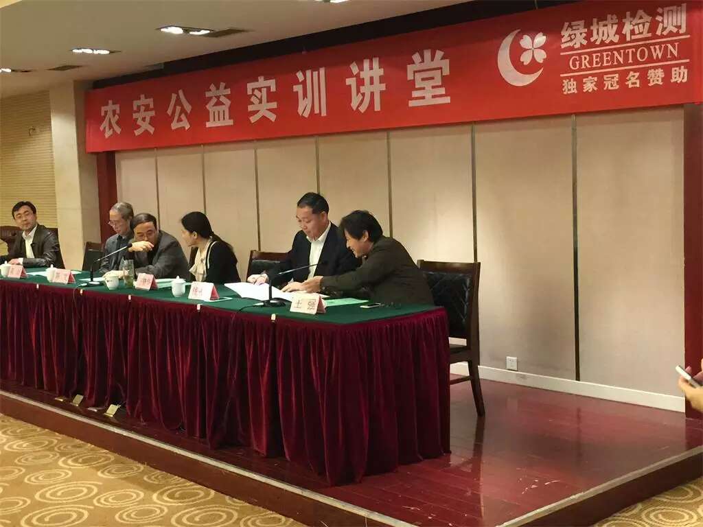 至尊国际 – 至尊服务,至尊享受