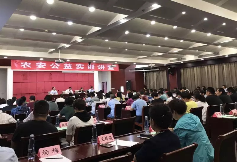 至尊国际 – 至尊服务,至尊享受