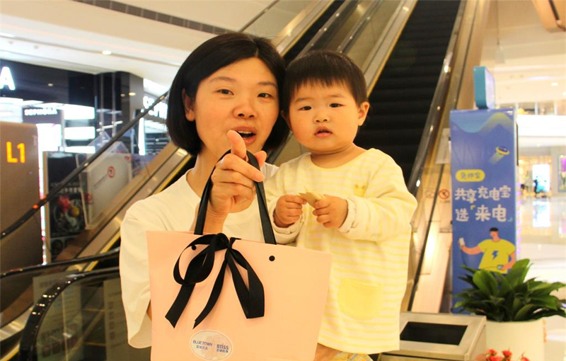 201904021439045ca303884e3df