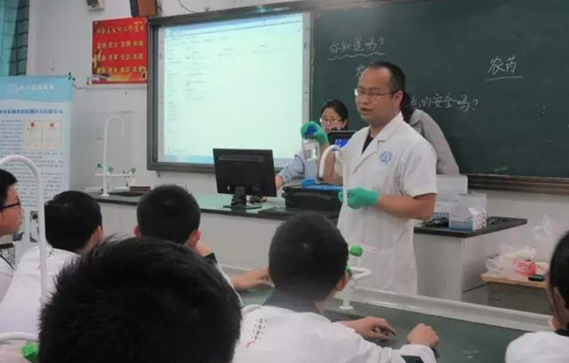 201904031534565ca46220927ed