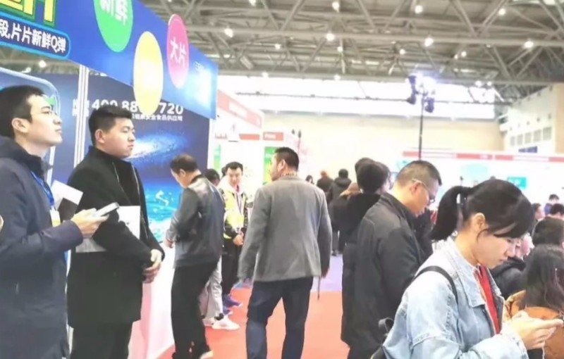 201912051457175de8aa4d4b7d8