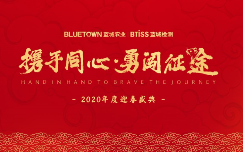 202001161442135e2005c511924