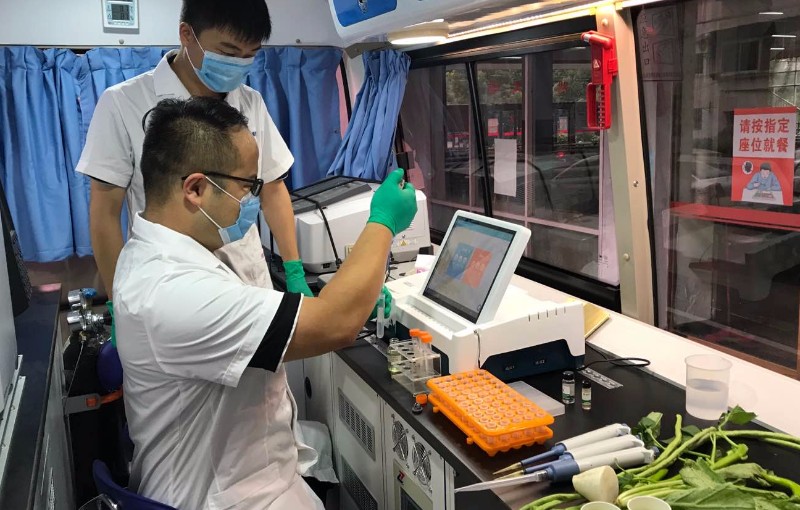 202007091636515f06d72378f77