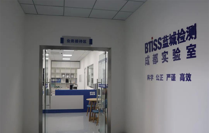 202011251429415fbdf9d5bb389