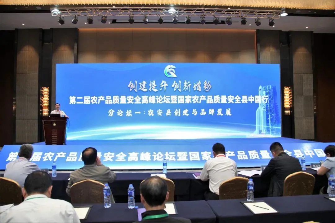 202012101519535fd1cc19263e3