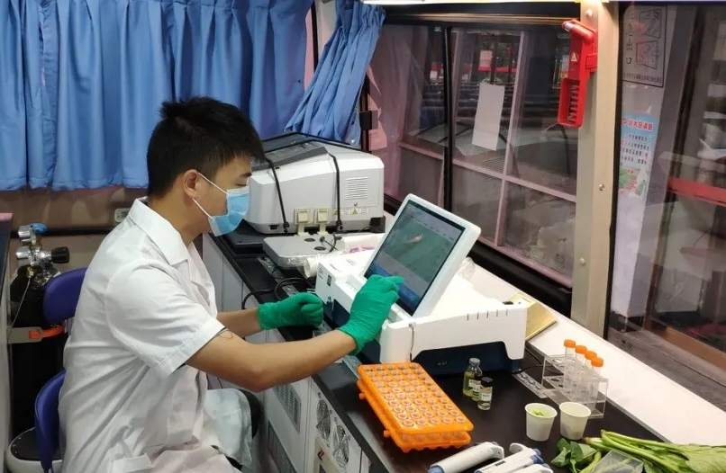 202101281413596012562769ee2