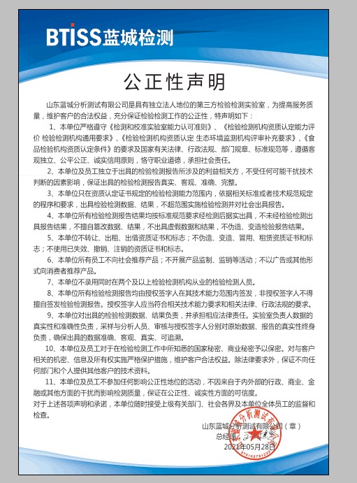 2021070814150760e697eb9c10d