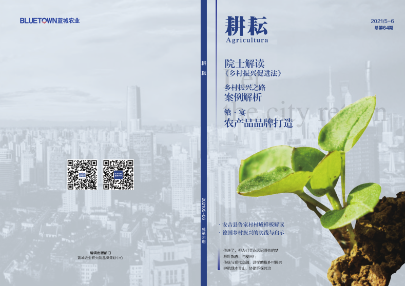 至尊国际 – 至尊服务,至尊享受