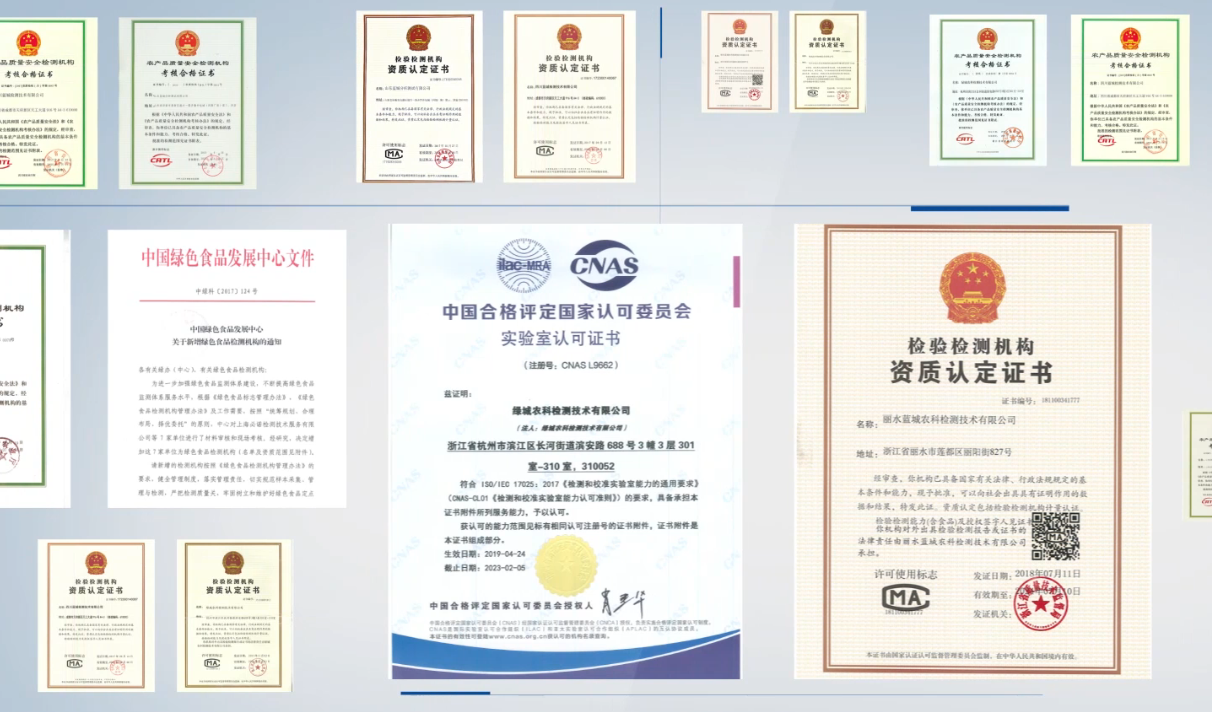 20210922160930614ae4ba513f8