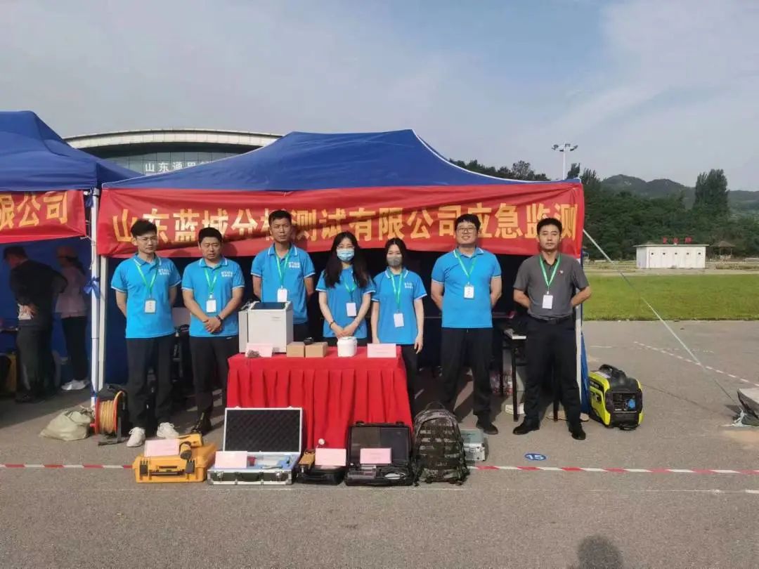 202305311751256477189d7da0a