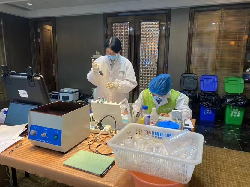 2023100914283265239d900d9ef