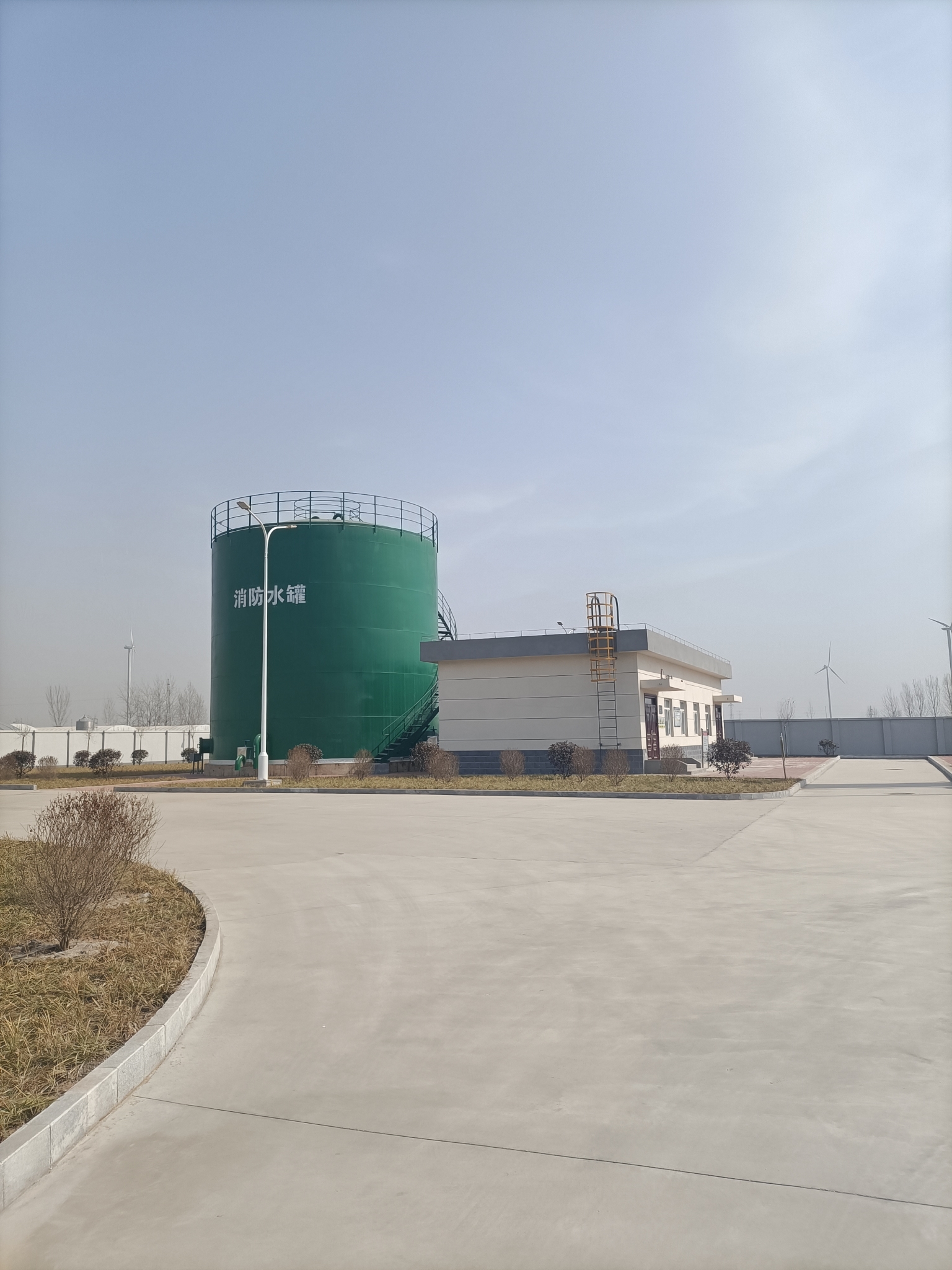 20231026150623653a0fef5d61d