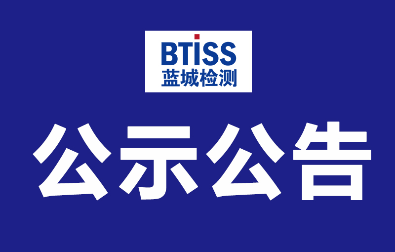 2024080910244666b57deed947b